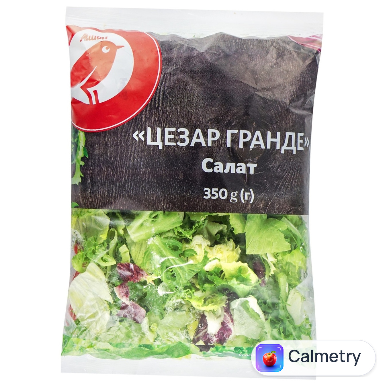 Салат Auchan Цезар Гранде 350г