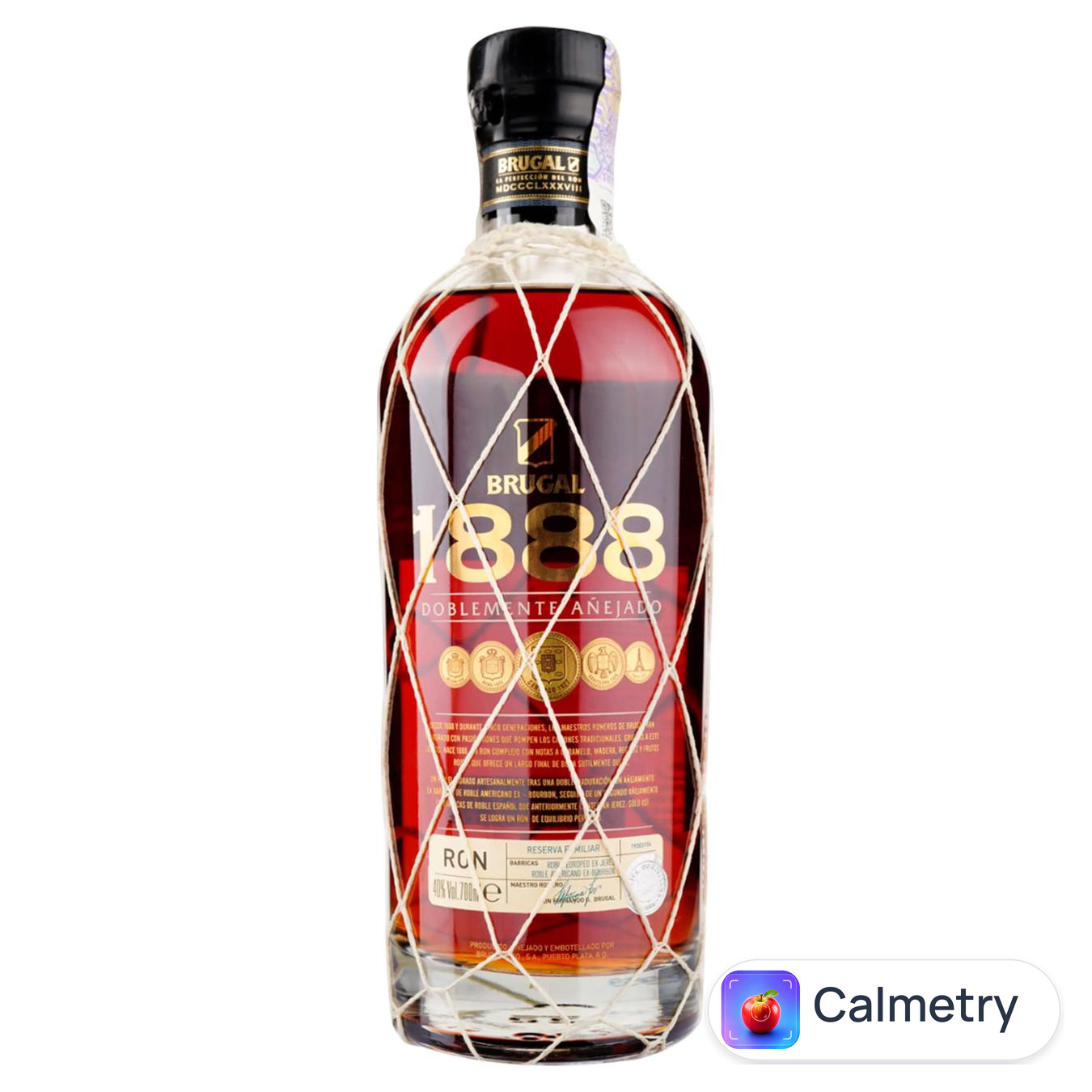 Ром Brugal 1888 40% 0,7л — фото продукту