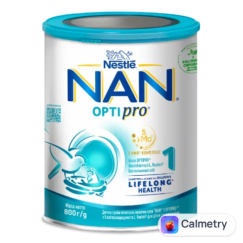Замінник грудного молока Nestle Nan1
