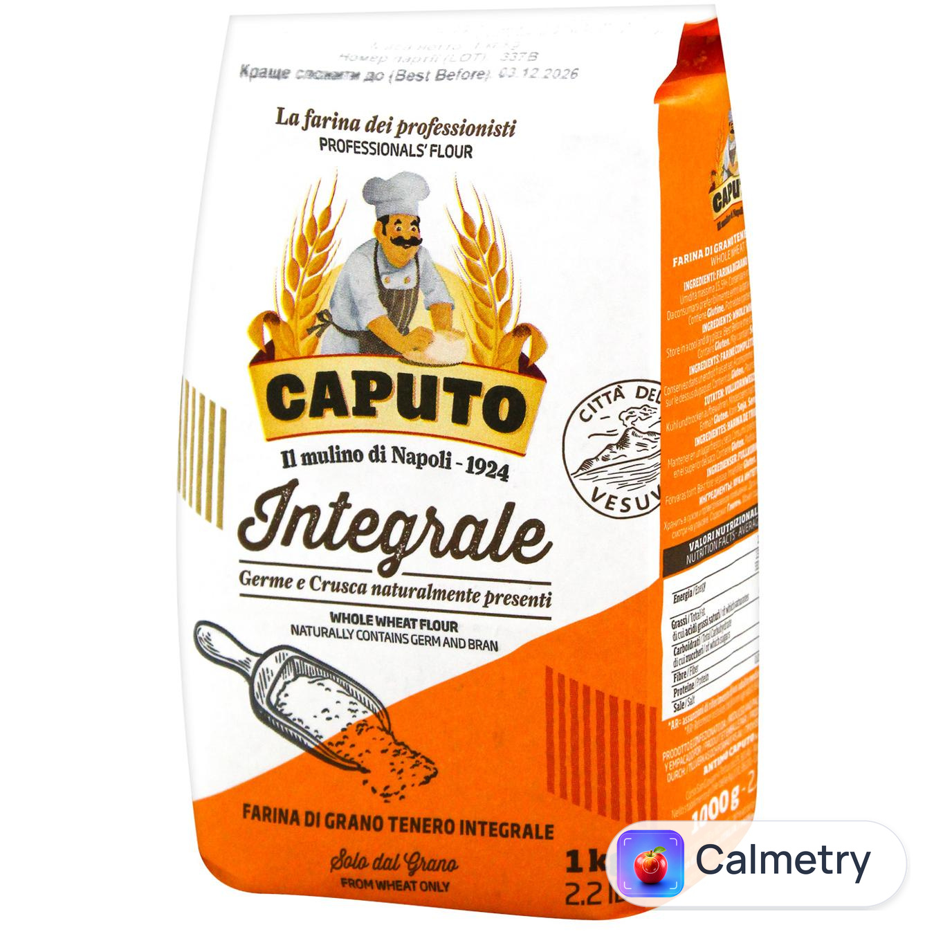 Борошно Caputo Integrale цільнозернове вищий сорт 1кг