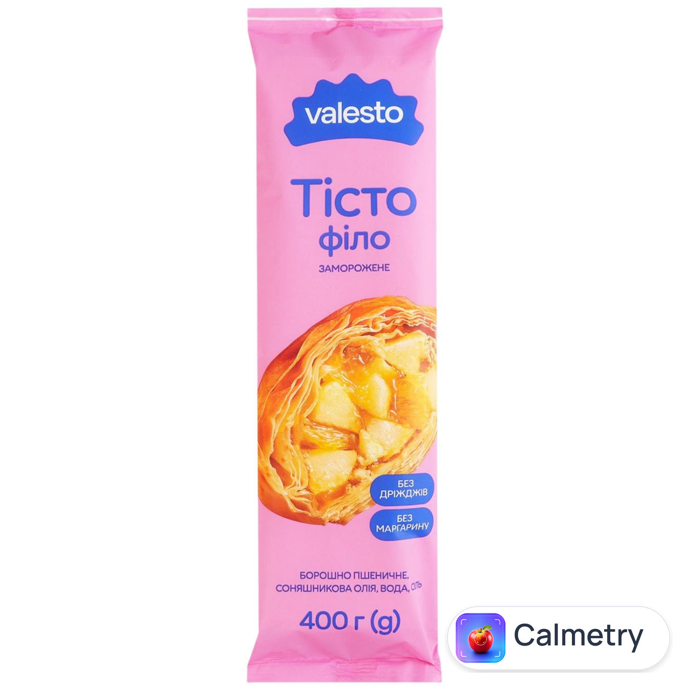 Тісто Valesto Філло витяжне для домашньої випічки заморожене 30*40см 400г