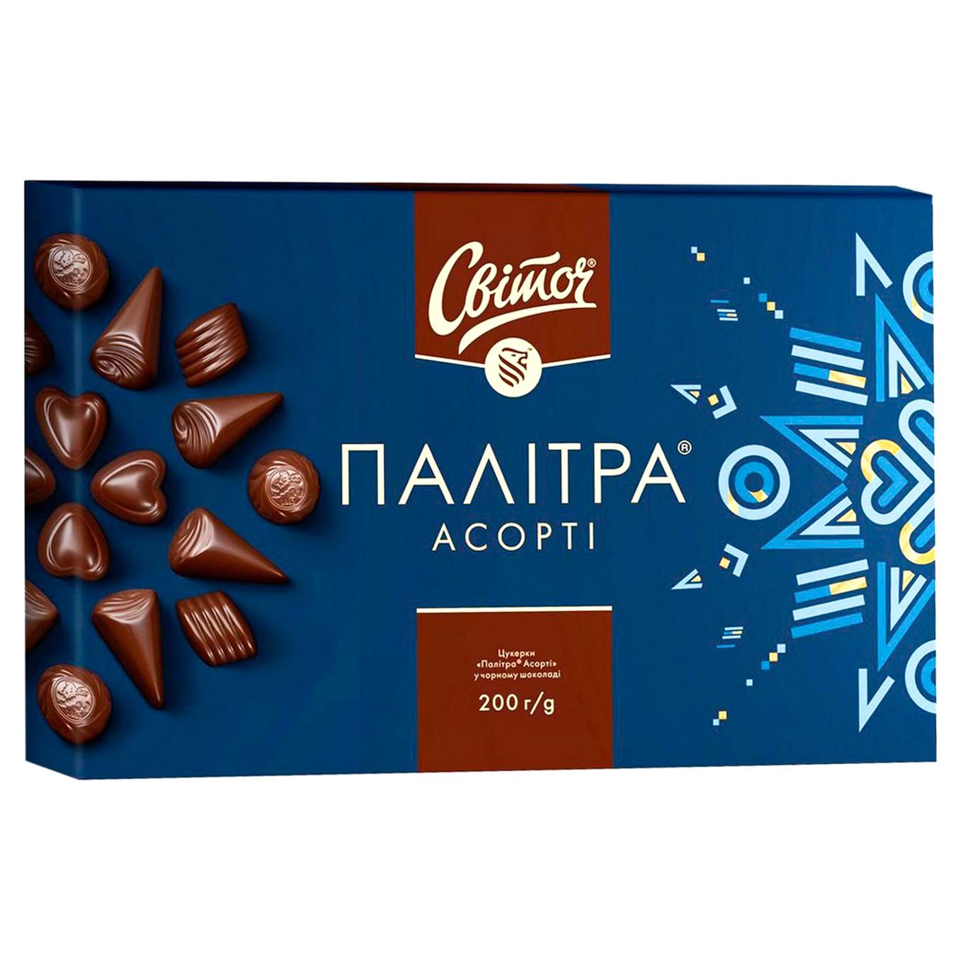 Цукерки СВІТОЧ® Палітра Асорті у чорному шоколаді 200г — фото продукту