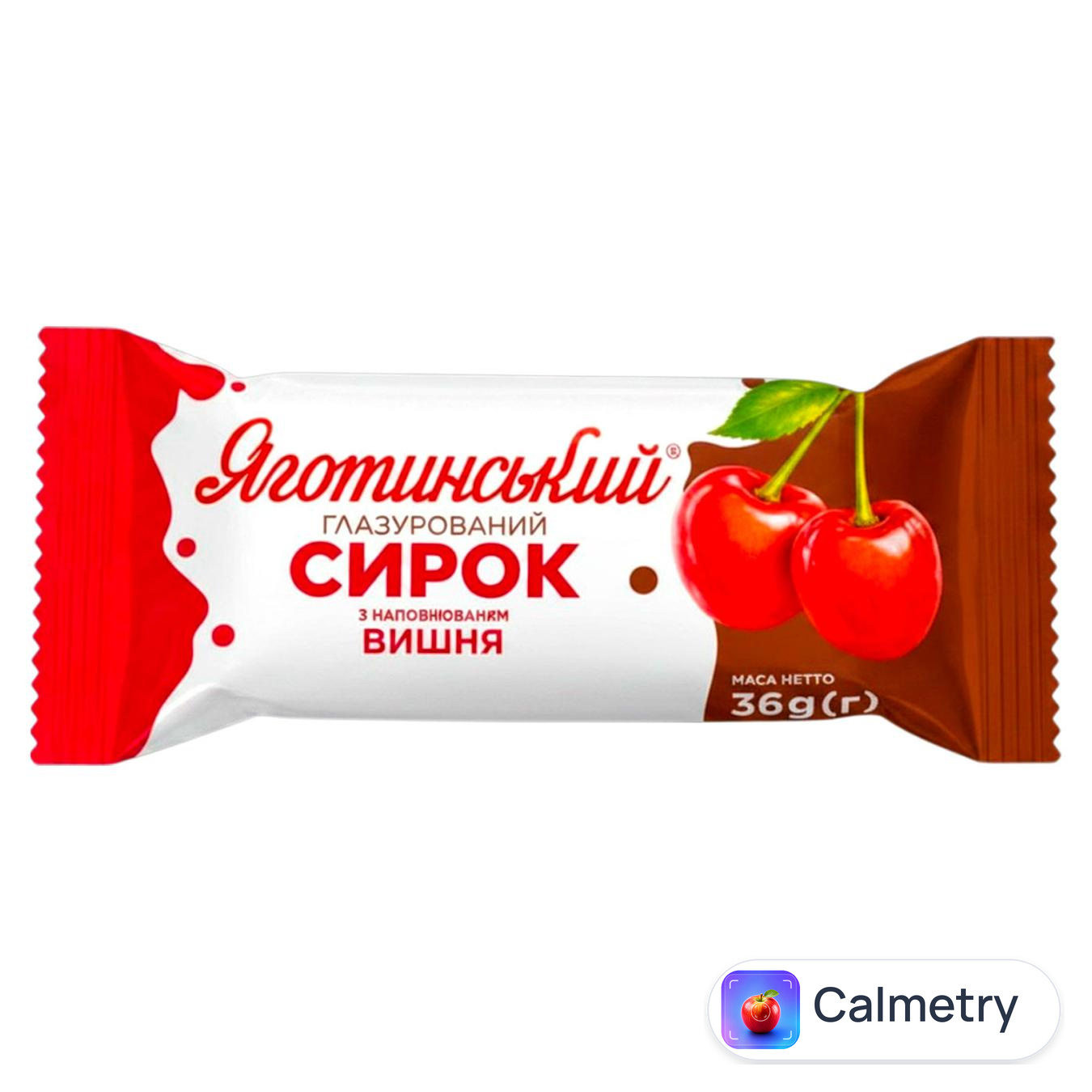 Сирок глазурований Яготинський вишня 15% 36г