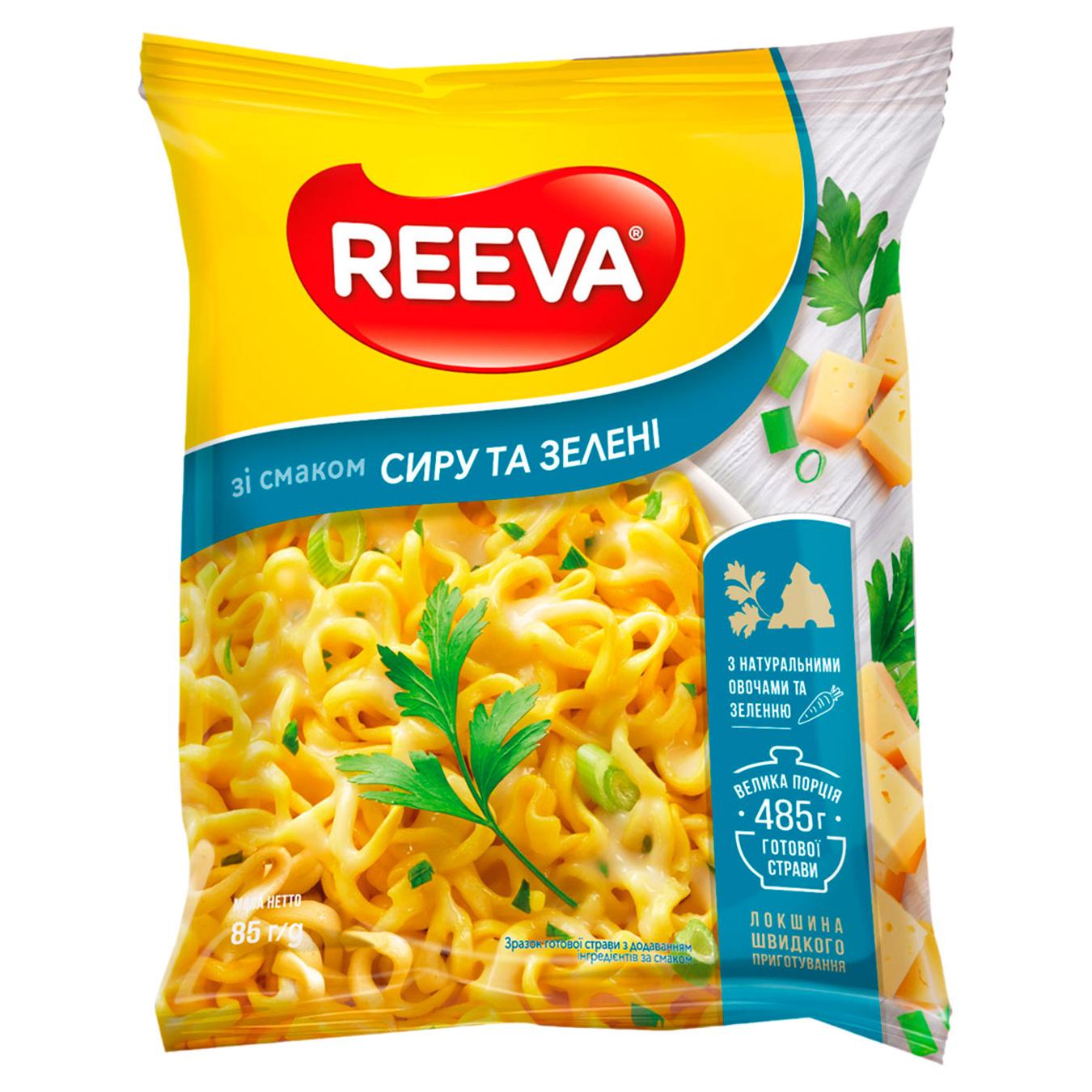 Локшина Reeva яєчна зі смаком сиру та зелені 85г — фото продукту