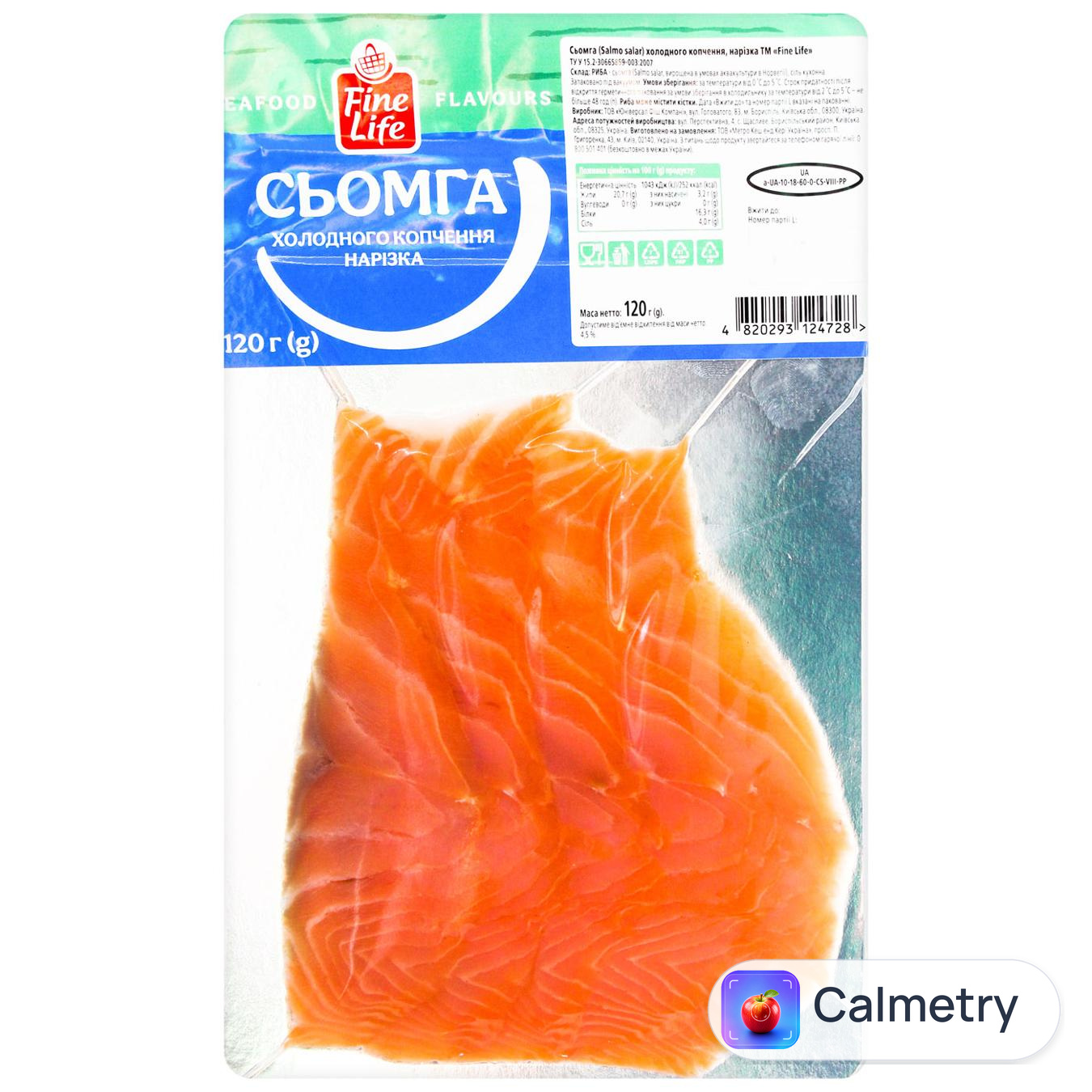 Сьомга Fine Life холодного копчення нарізка 120г — фото продукту