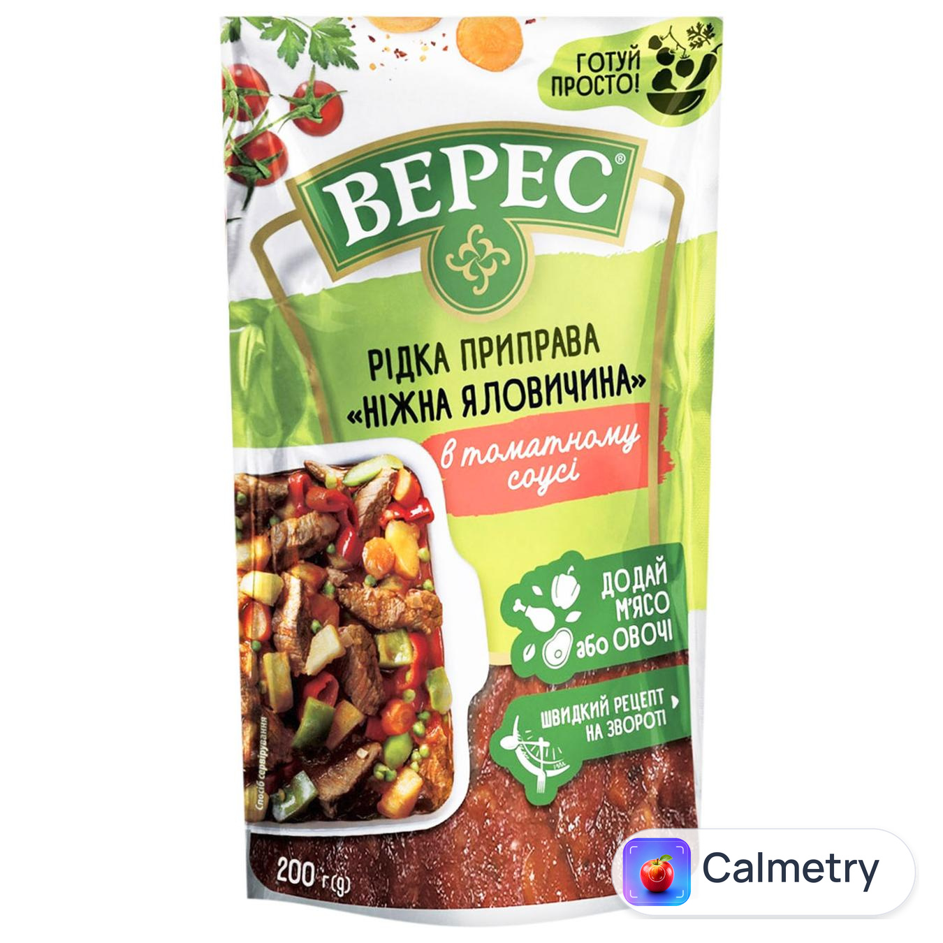 Рідка приправа Верес Ніжна яловичина в томатному соусі 200г