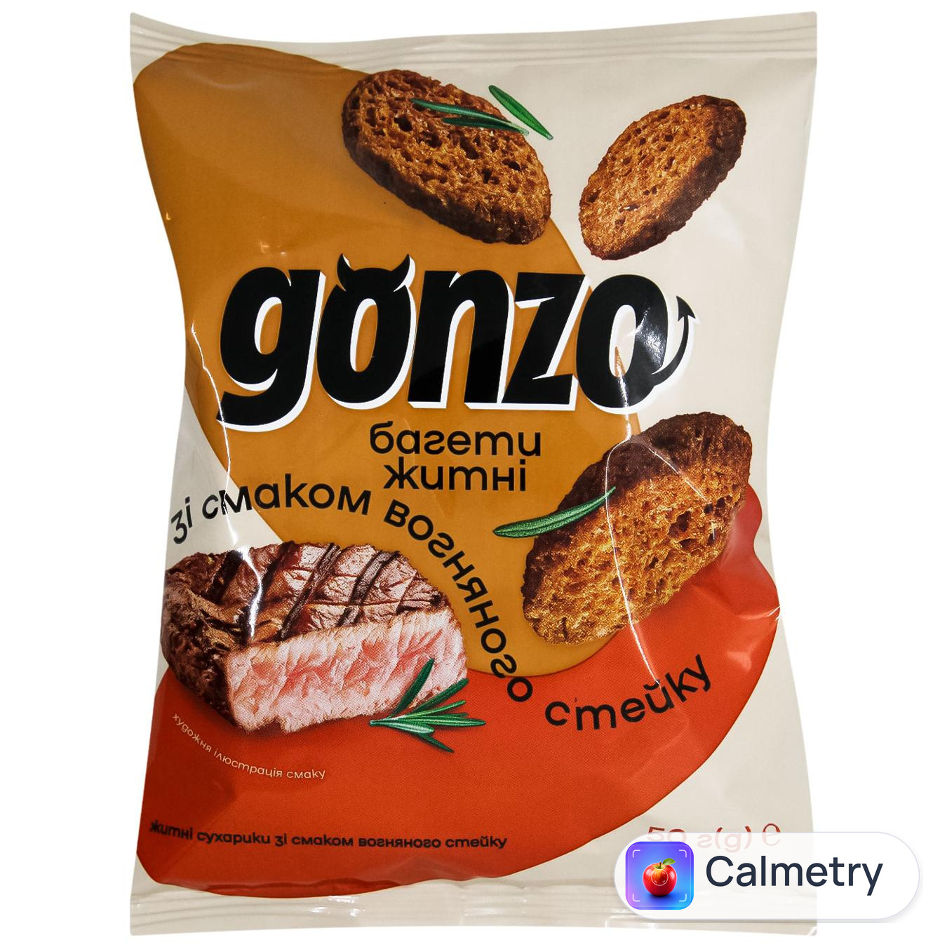 Сухарики Gonzo зі смаком вогняного стейку 50г — фото продукту
