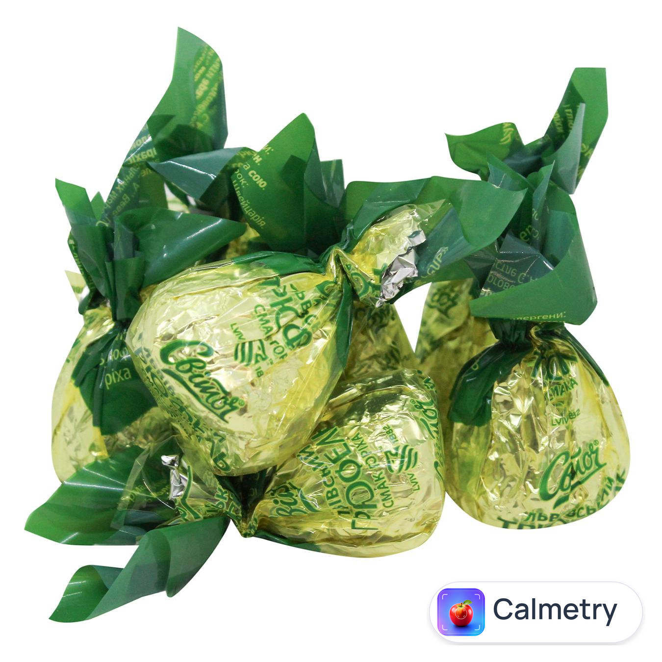 Цукерки СВІТОЧ® Львівський Трюфель смак Горіха — фото продукту