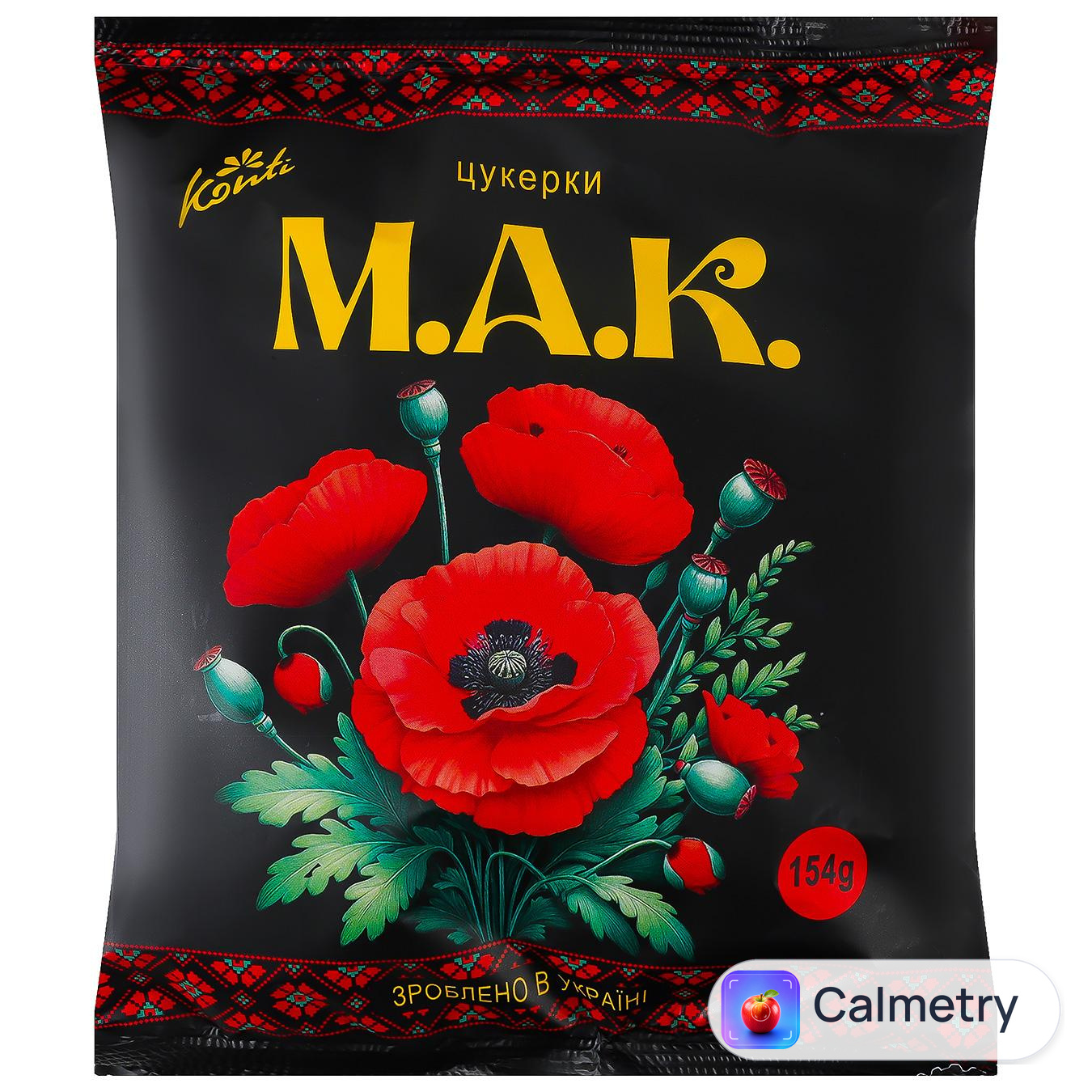 Цукерки Konti М.А.К. 154г