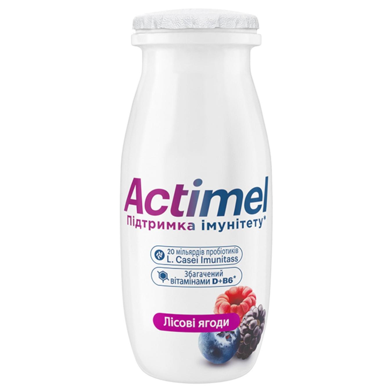 Продукт кисломолочний Actimel Лісові ягоди 1,4% 100г — фото продукту