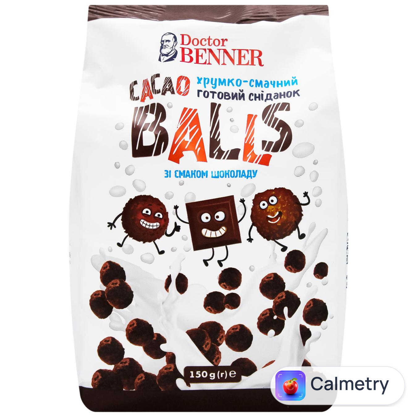 Сніданок сухий Dr.Benner Cacao Balls 150г — фото продукту