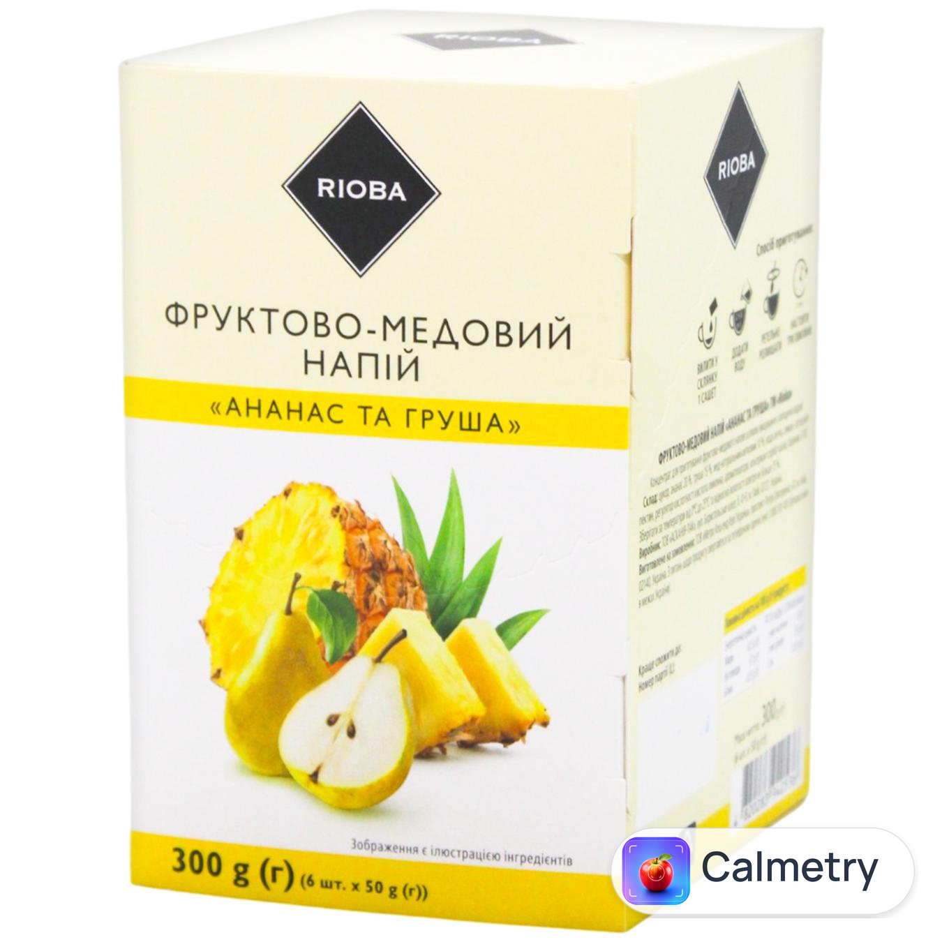Напій фруктово-медовий Rioba Ананас та груша 50г х 6шт