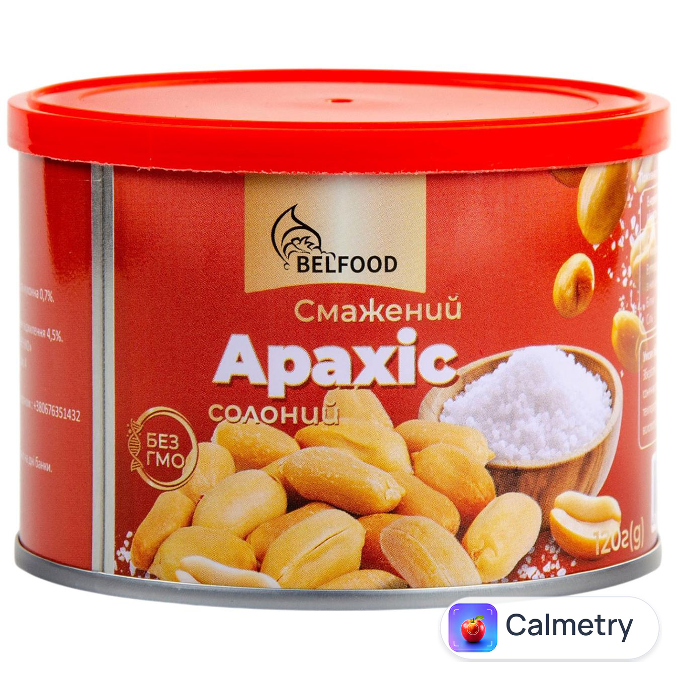 Арахіс Belfood смажений солоний 120г — фото продукту