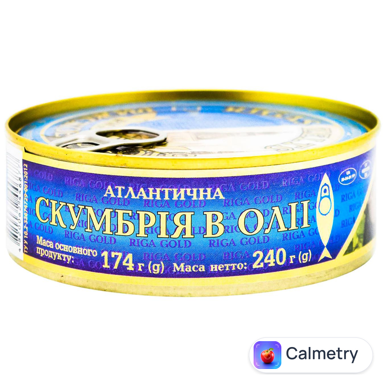 Скумбрія Рижское золото атлантична в олії 240г