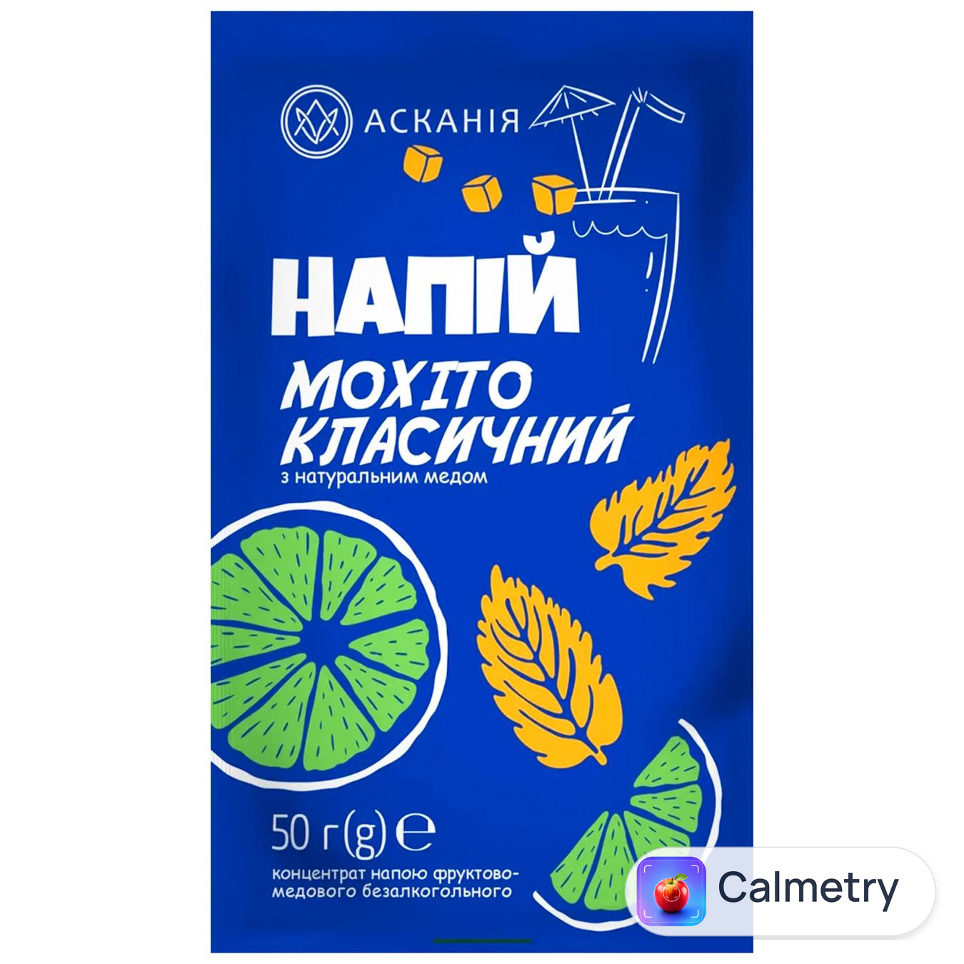 Чай концентрований Асканія Мохіто 50г