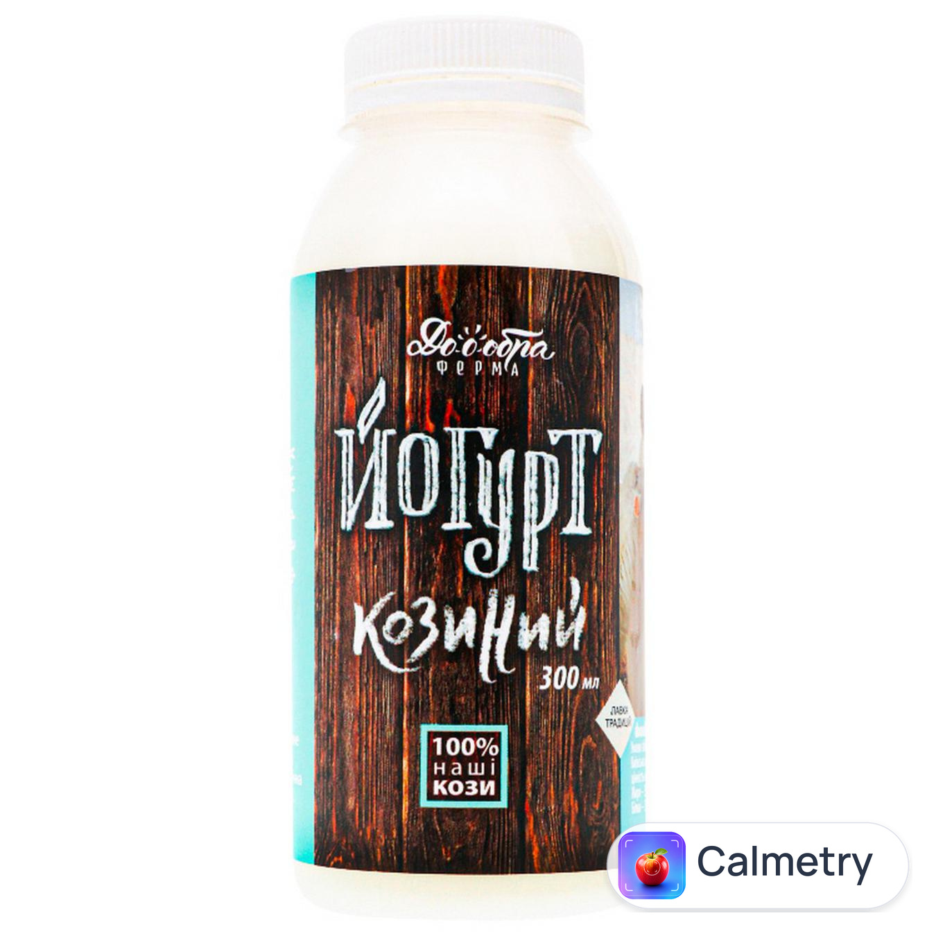 Йогурт Доообра Ферма козиний 2,7% 0,3л