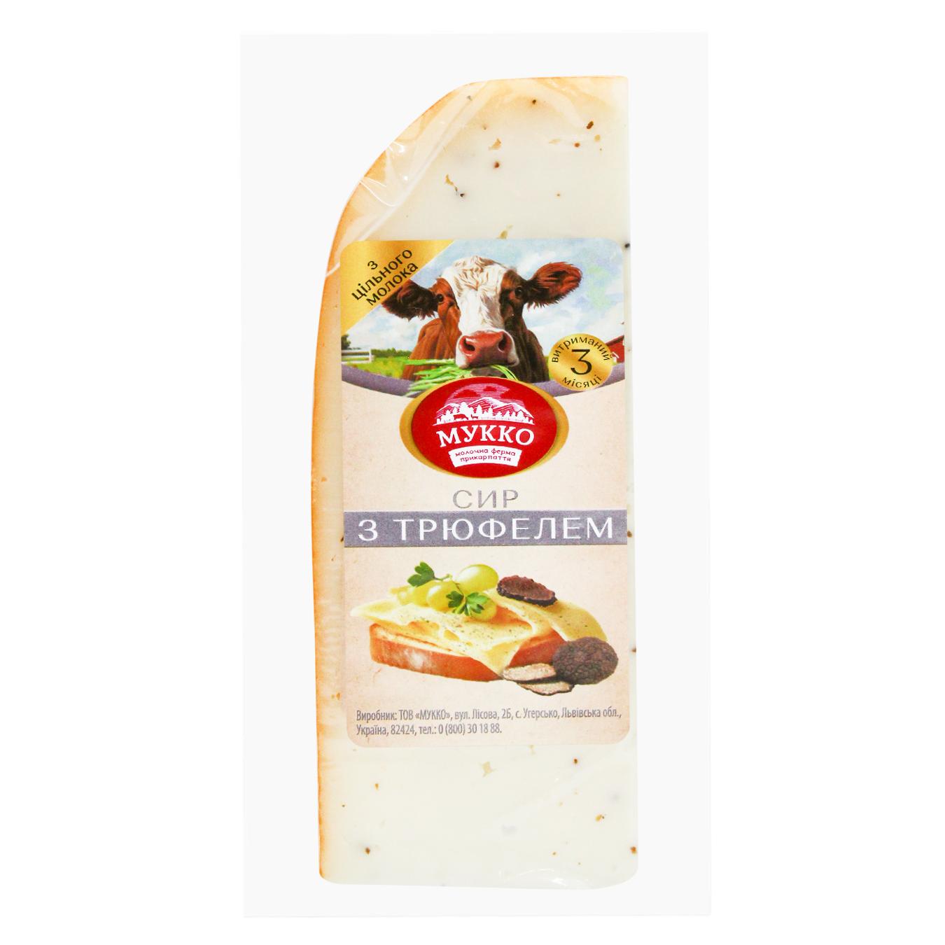 Сир Мукко з трюфелем 50% — фото продукту