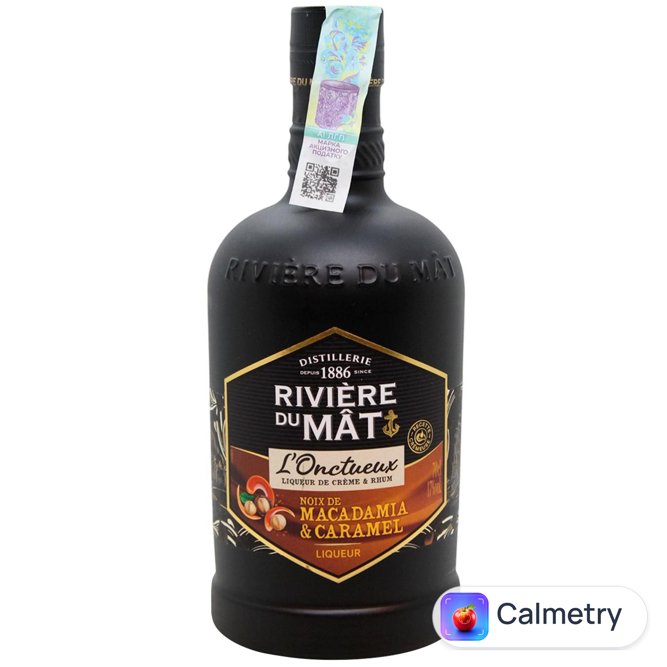 Лікер Riviere du Mat Macadamia & Caramel 17% 0,7л