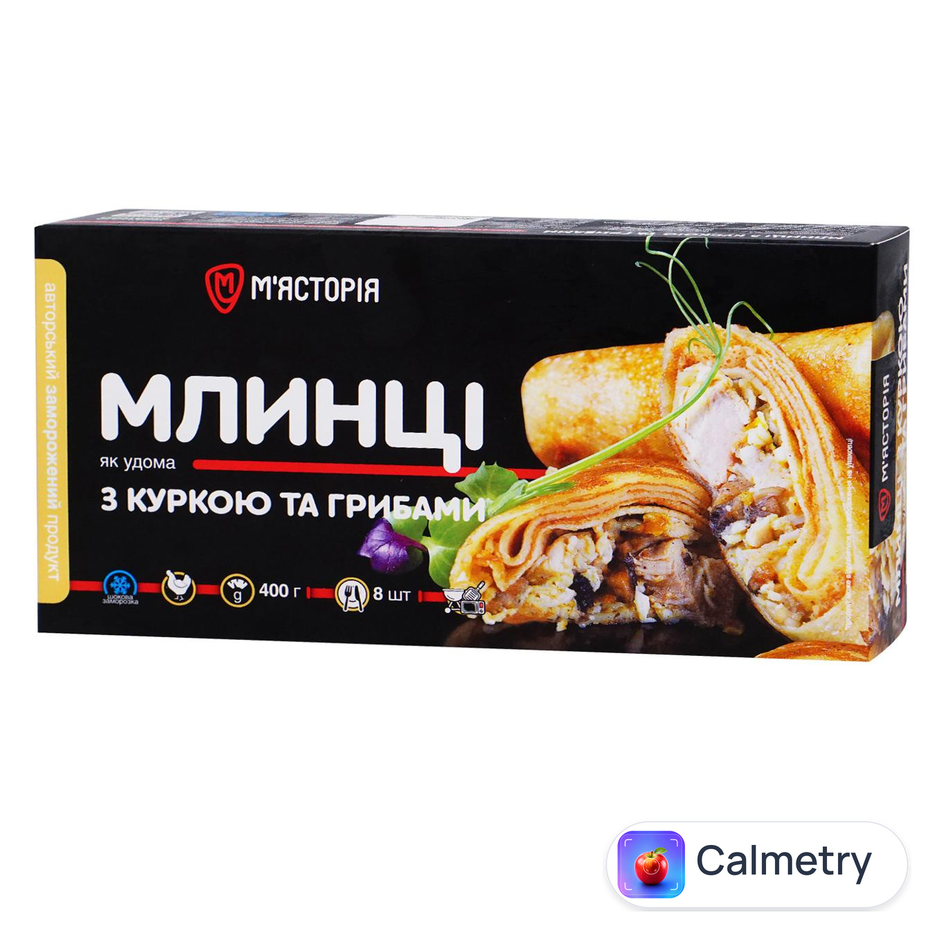 Млинці М'ясторія з куркою та грибами заморожені 400г — фото продукту