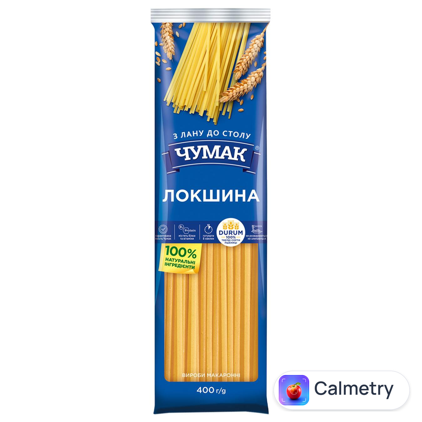 Макаронні вироби Чумак Локшина 400г