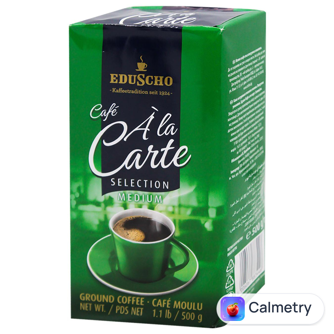 Кава мелена Eduscho Cafe a La Carte Selection Medium 500г