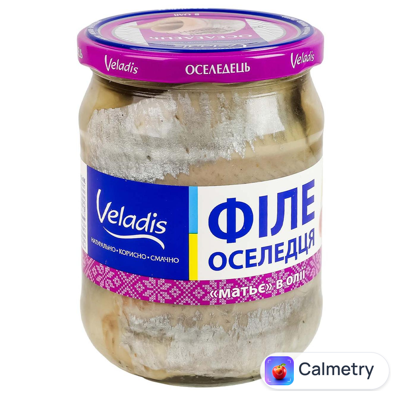 Філе Оселедця Матьє в олії Veladis 470г