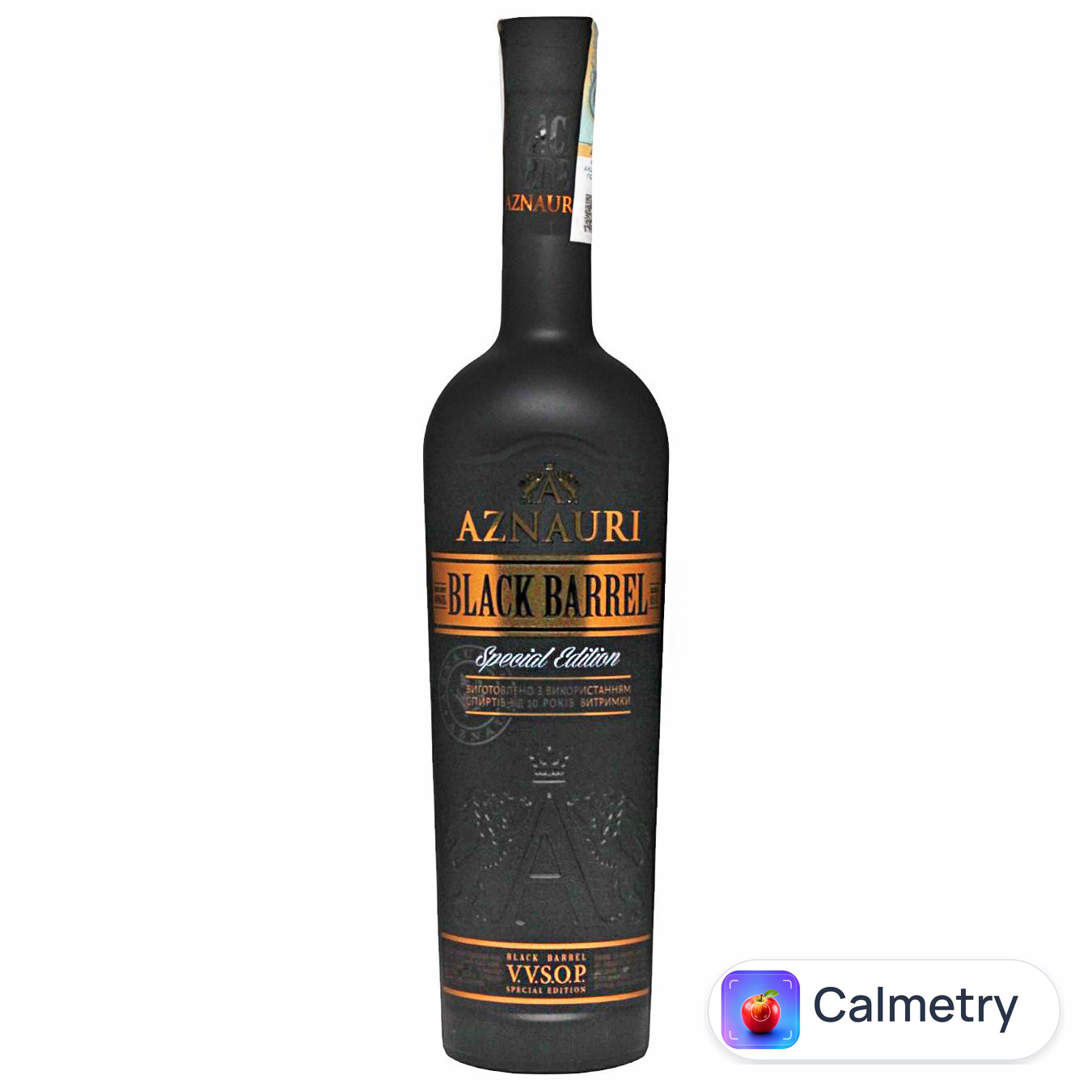Бренді Aznauri Black Barrel 5 років 40% 0,5л — фото продукту