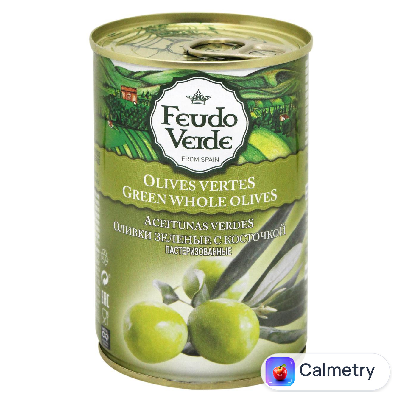 Оливки зелені Feudo Verde з кісточкою 300г — фото продукту