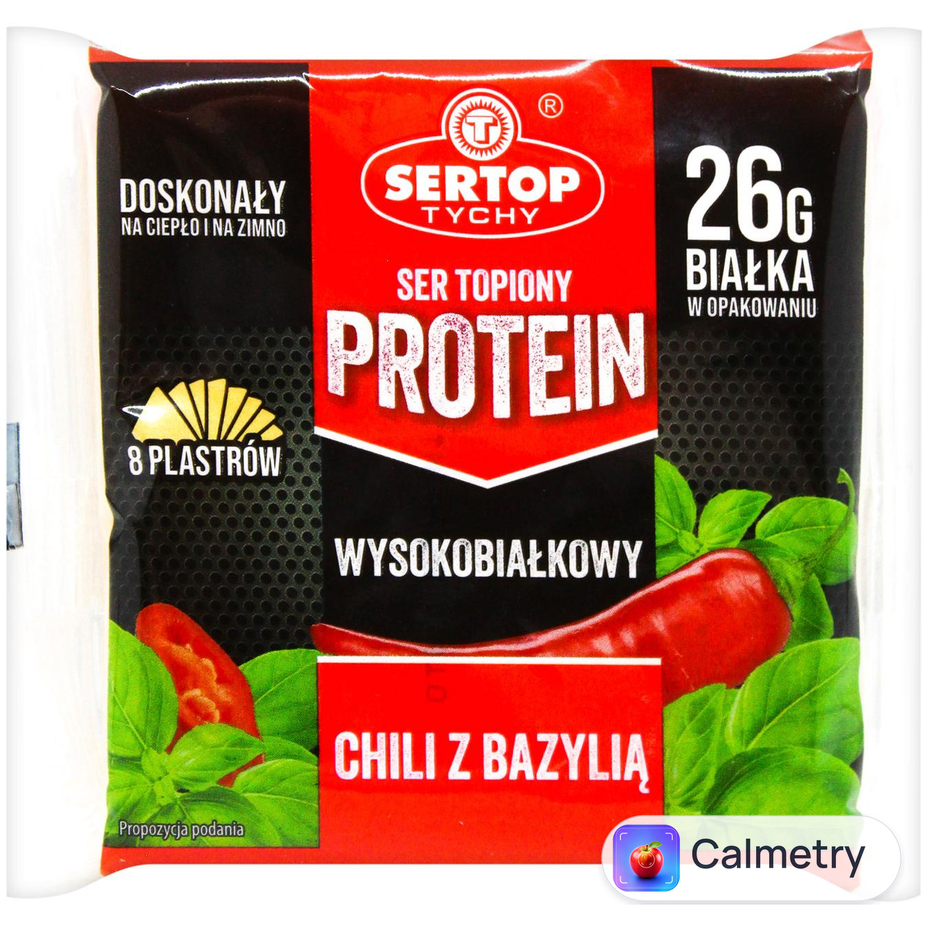 Сир плавлений Sertop Чилі та базиліком скибочками 42% 130г
