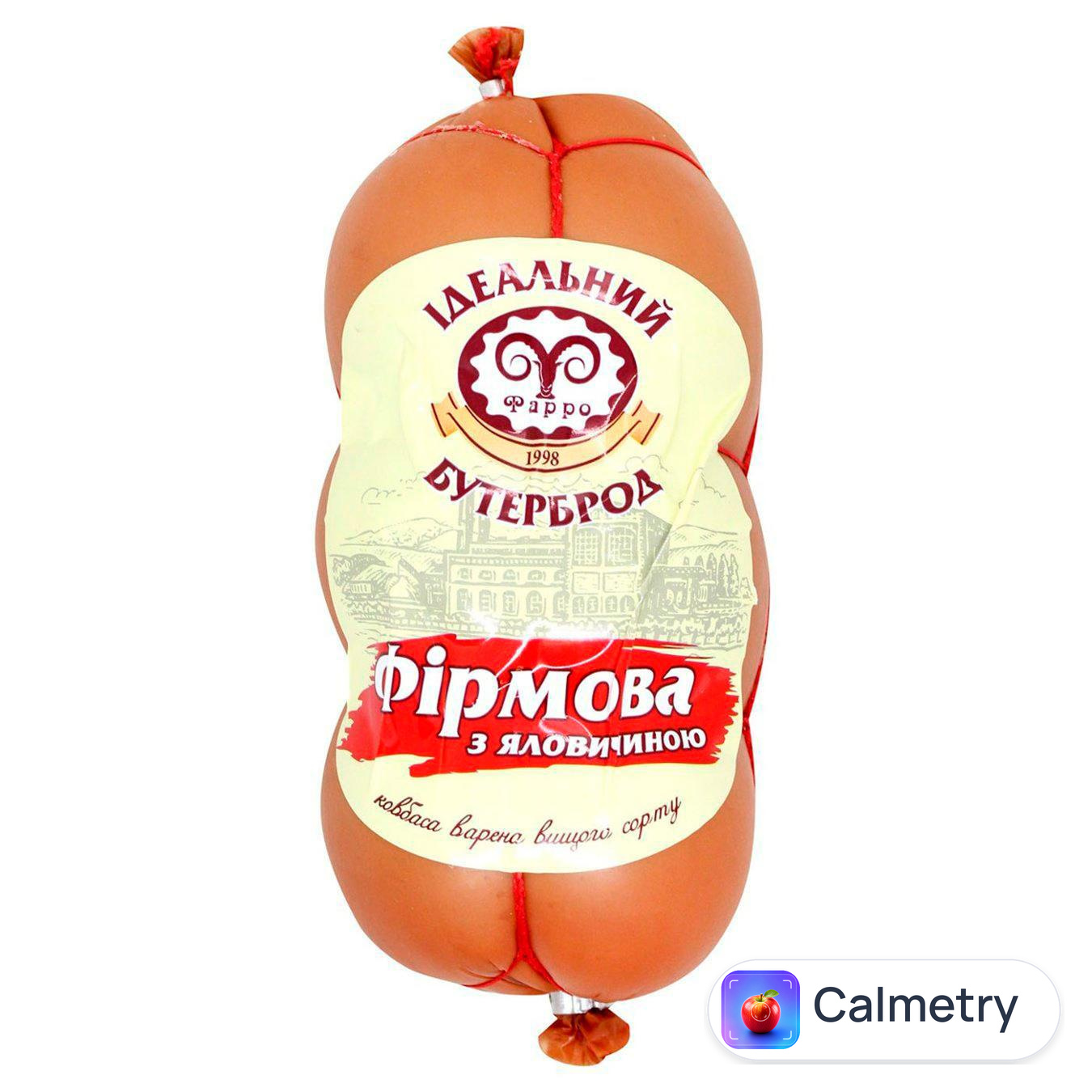 Ковбаса Фарро Фірмова з яловичиною варена вищий сорт