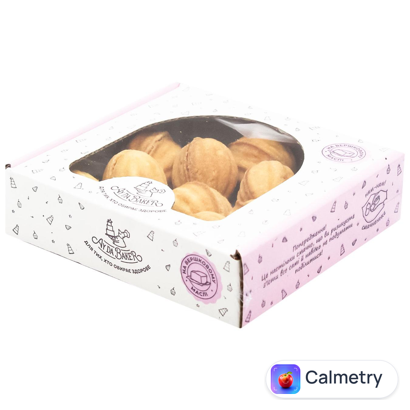 Печиво Ay Da Baker Горішки Лускунчик 240г