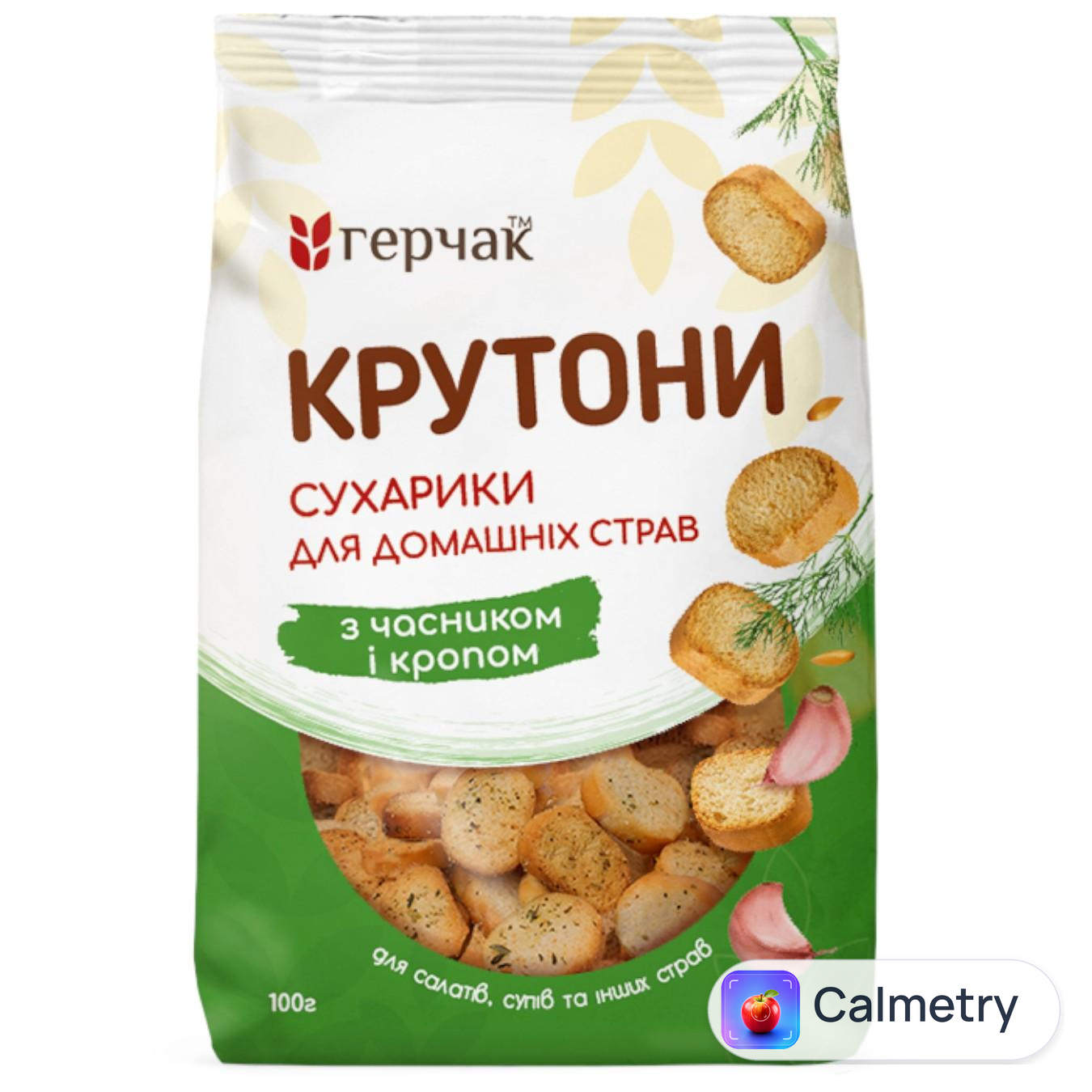 Крутони Герчак з часником та кропом 100г