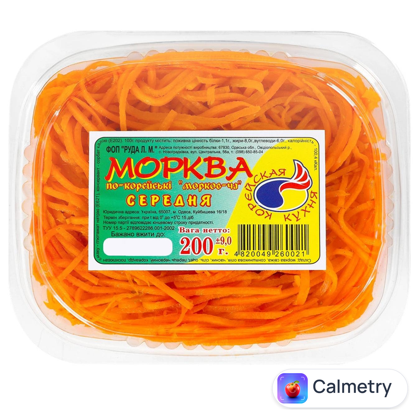 Салат Агро-Еко Морква по-корейськи 200г
