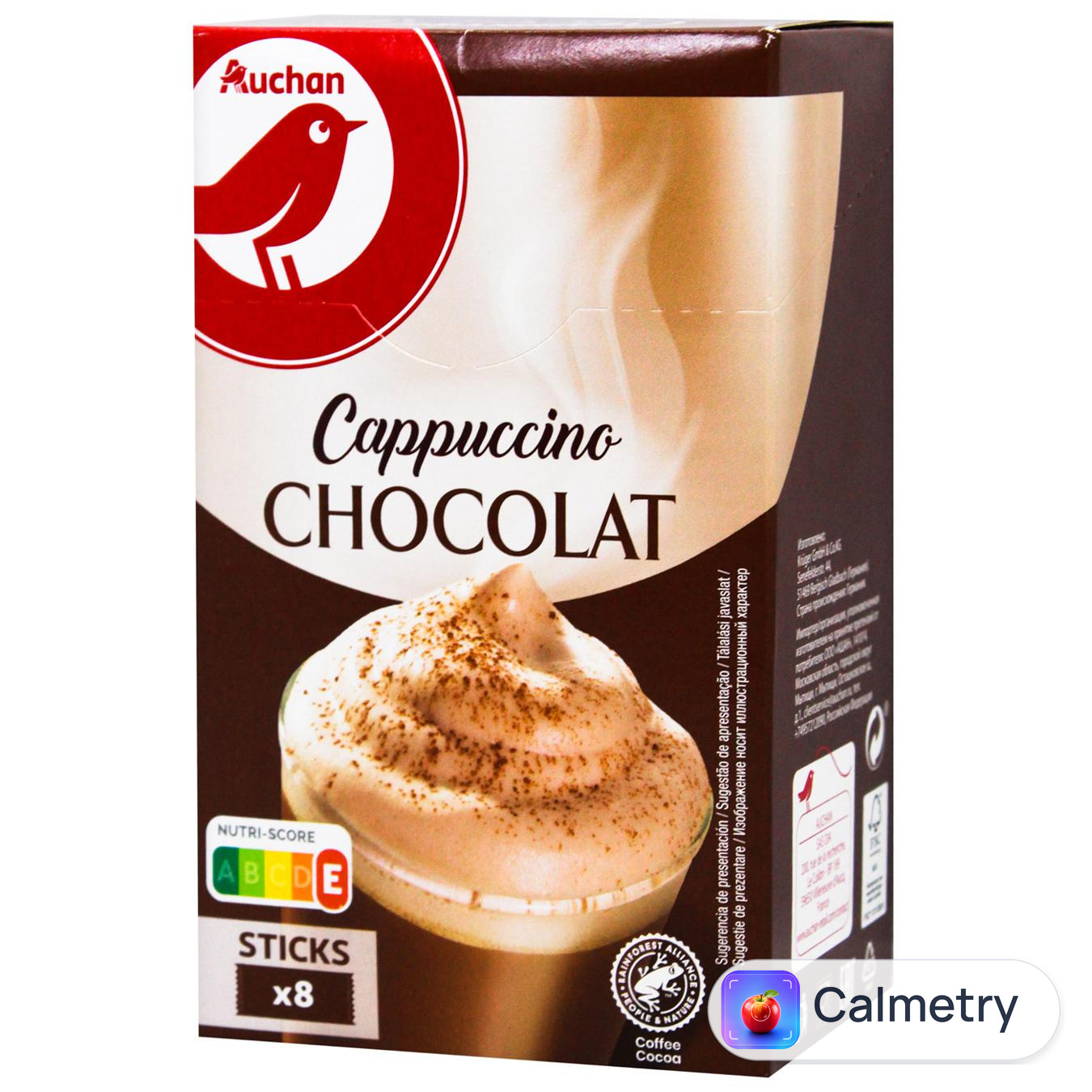 Напій Auchan Cappuccino Chocolate 18г х 8шт