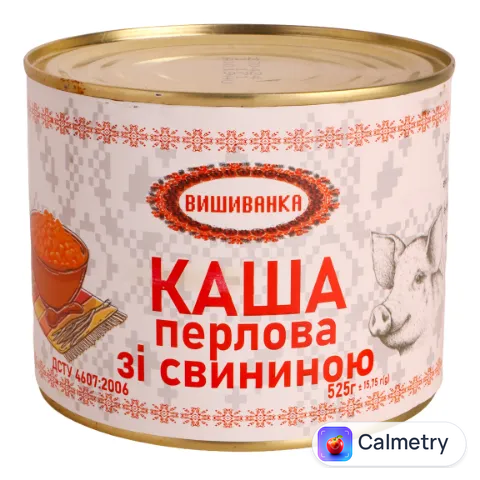 Каша Вишиванка перлова зі свининою ДСТУ ж/б