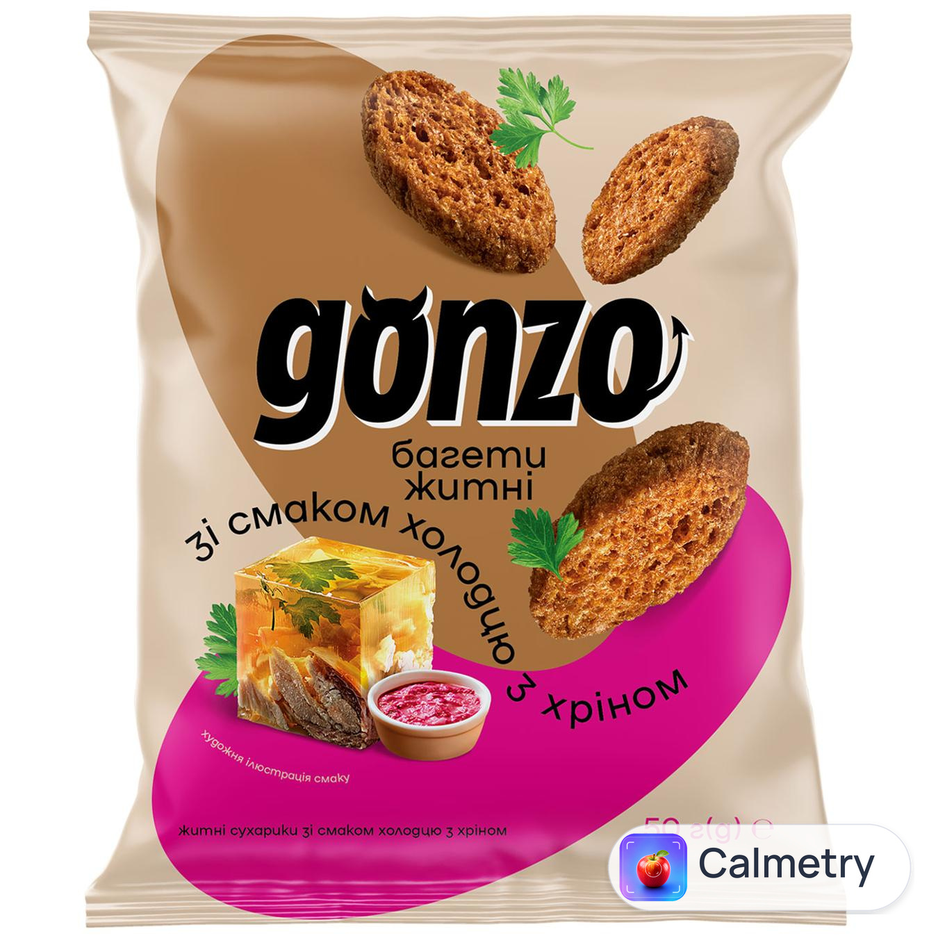 Сухарики Gonzo зі смаком холодцю з хріном 50г