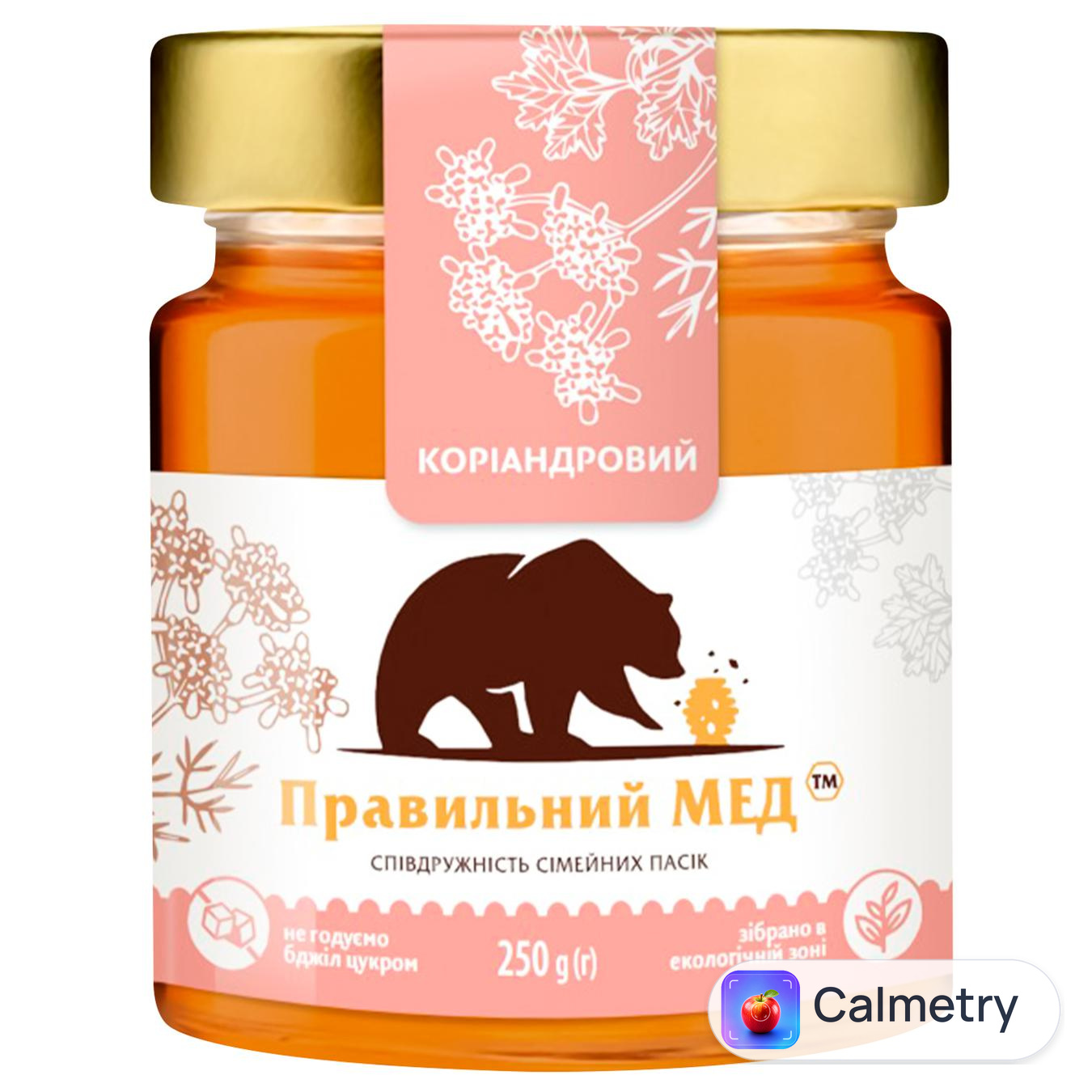 Мед Правильний мед коріандр 250г