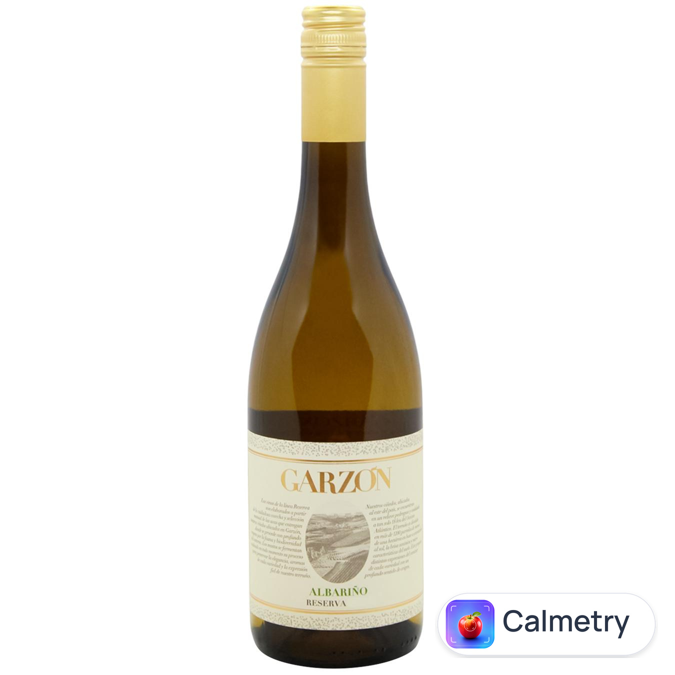 Вино Garzon Reserva Albarino біле сухе 13% 0,75л
