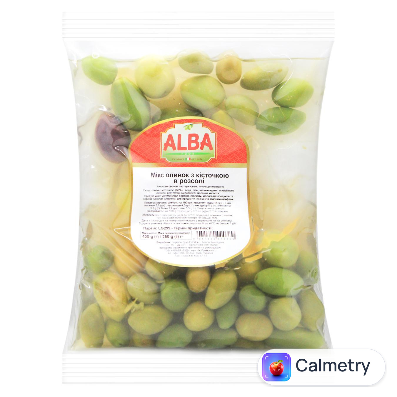 Оливки Alba Food Мікс з кісточкою 250г — фото продукту