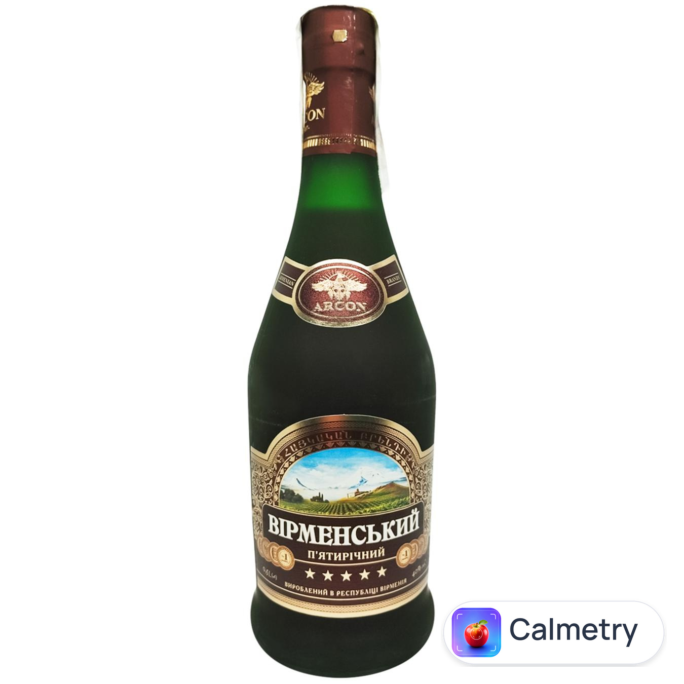 Коньяк Аркон Армянський 5 років 40% 0.5л