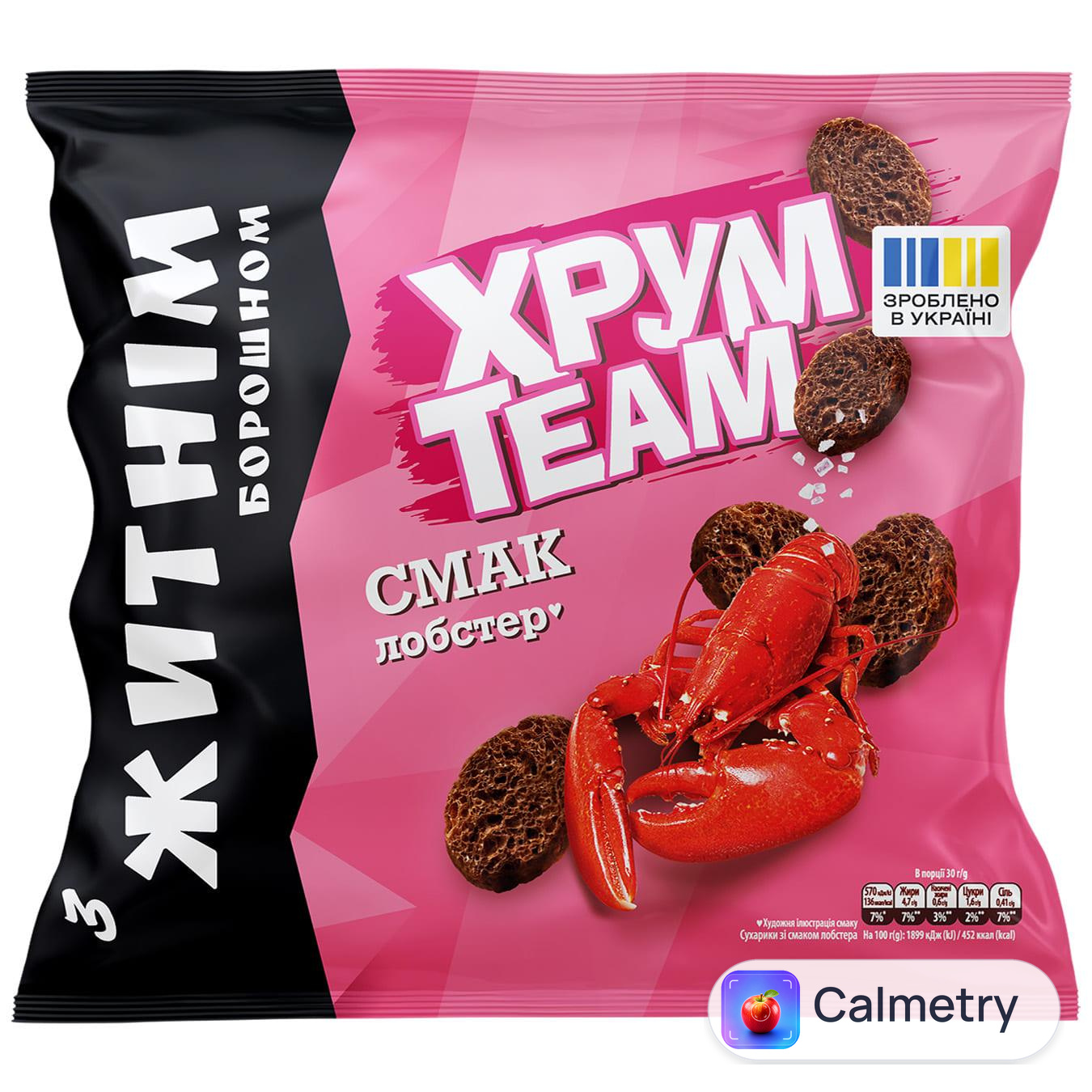 Сухарики ХрумTeam житні зі смаком лобстера 90г