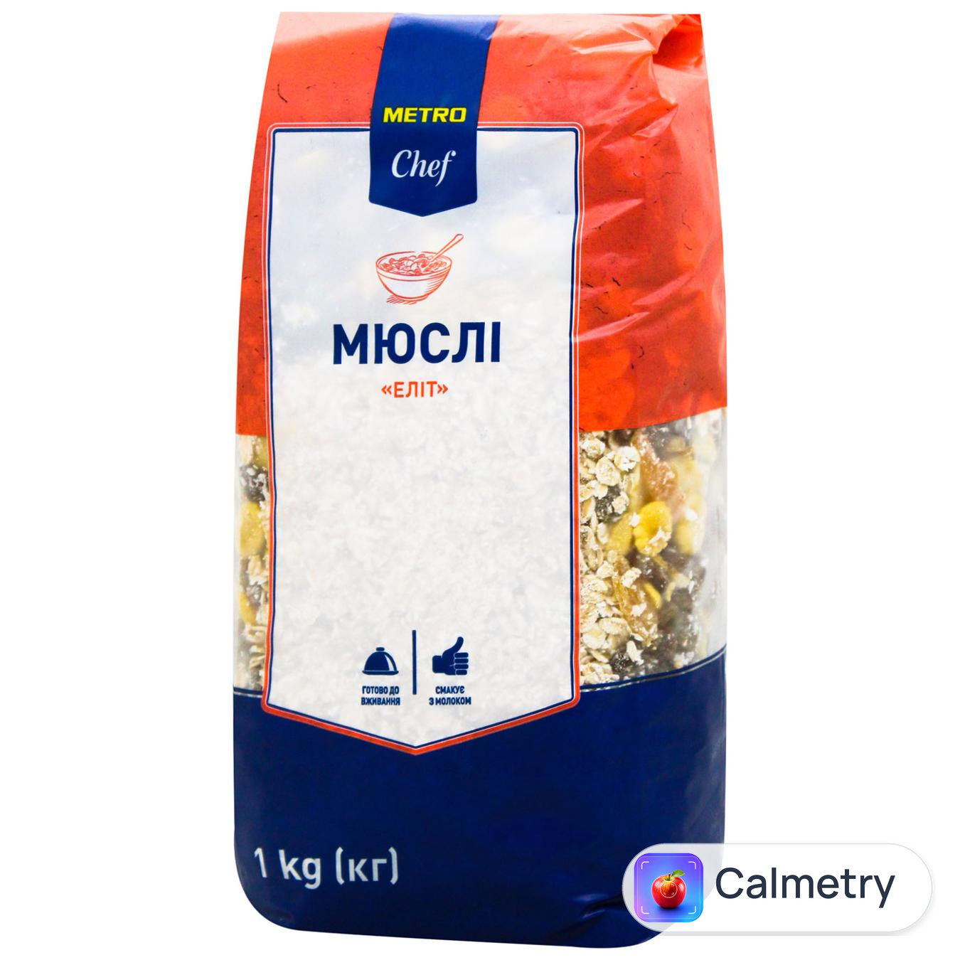 Мюслі Metro Chef Еліт 1кг — фото продукту