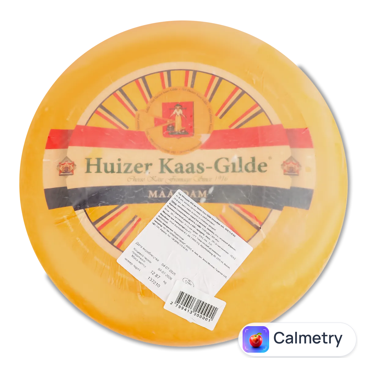 Сир Huizer Kaas-Gilde Maaсдам 45%
