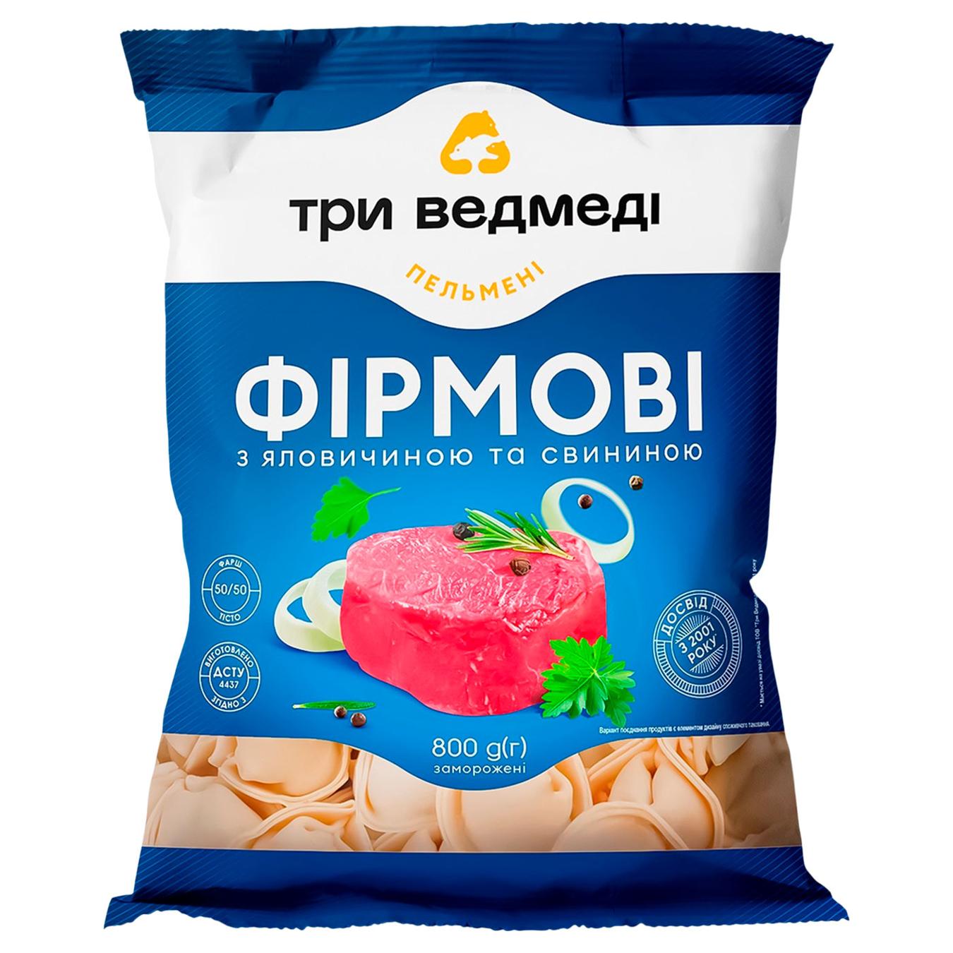 Пельмені Три Ведмеді Фірмові з яловичиною та свининою 800г — фото продукту