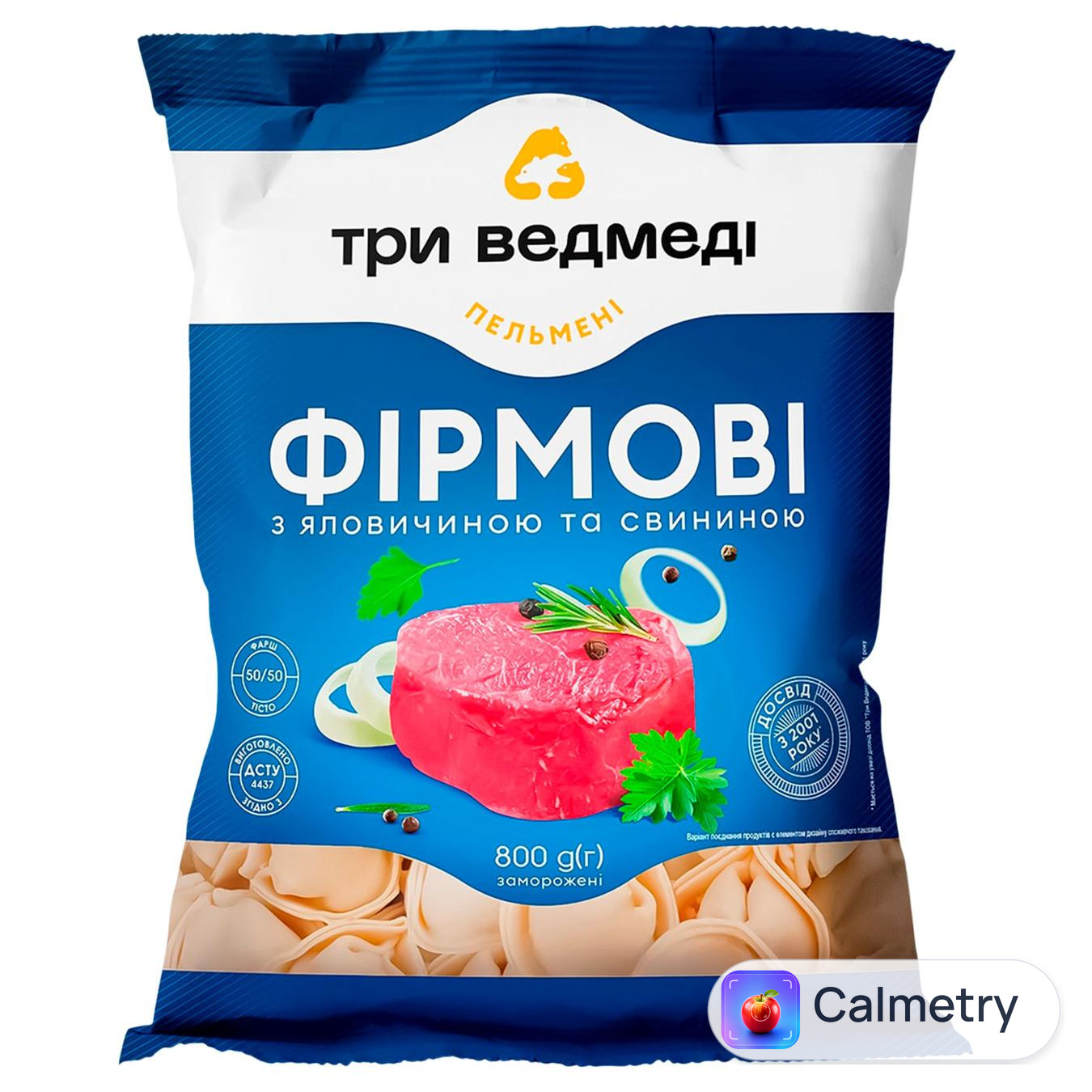 Пельмені Три Ведмеді Фірмові з яловичиною та свининою 800г