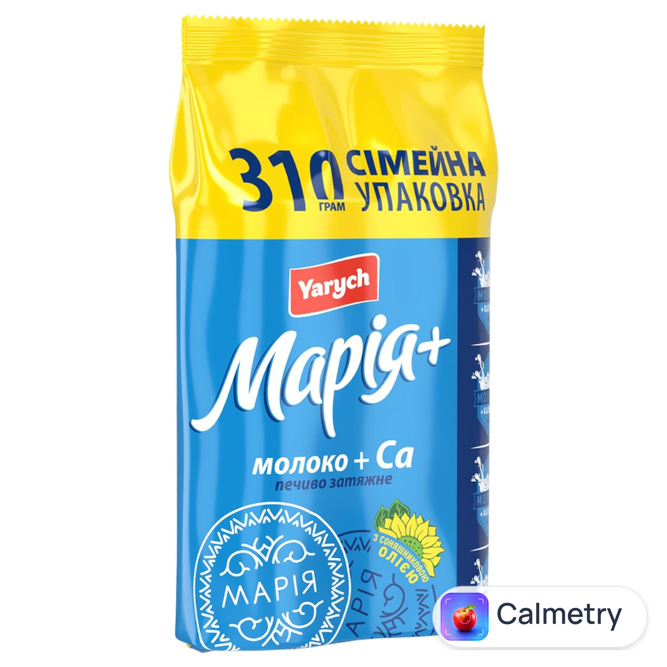 Печиво Yarych Марія з молоком та кальцієм 310г