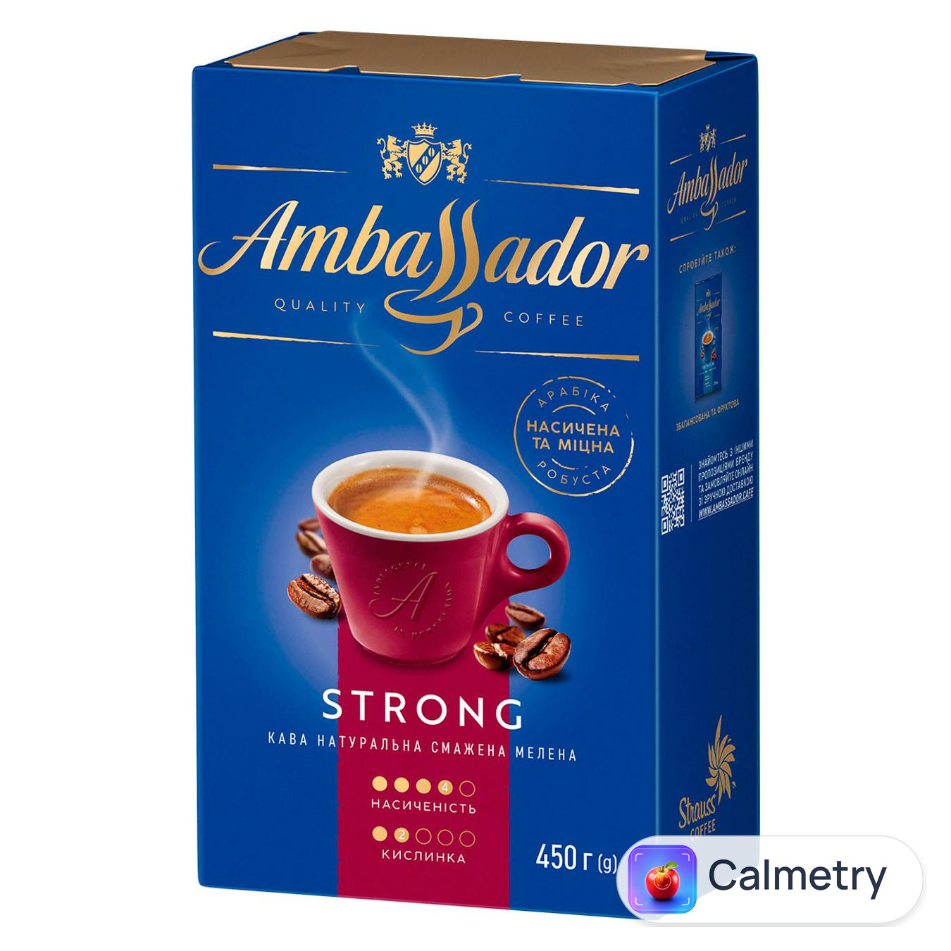 Кава мелена Ambassador Strong 450г