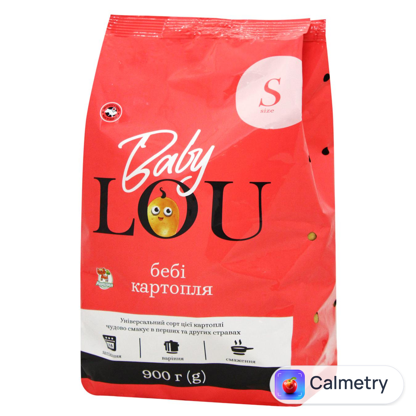 Картопля бебі Моркішка Baby Lou розмір S мита 900г — фото продукту