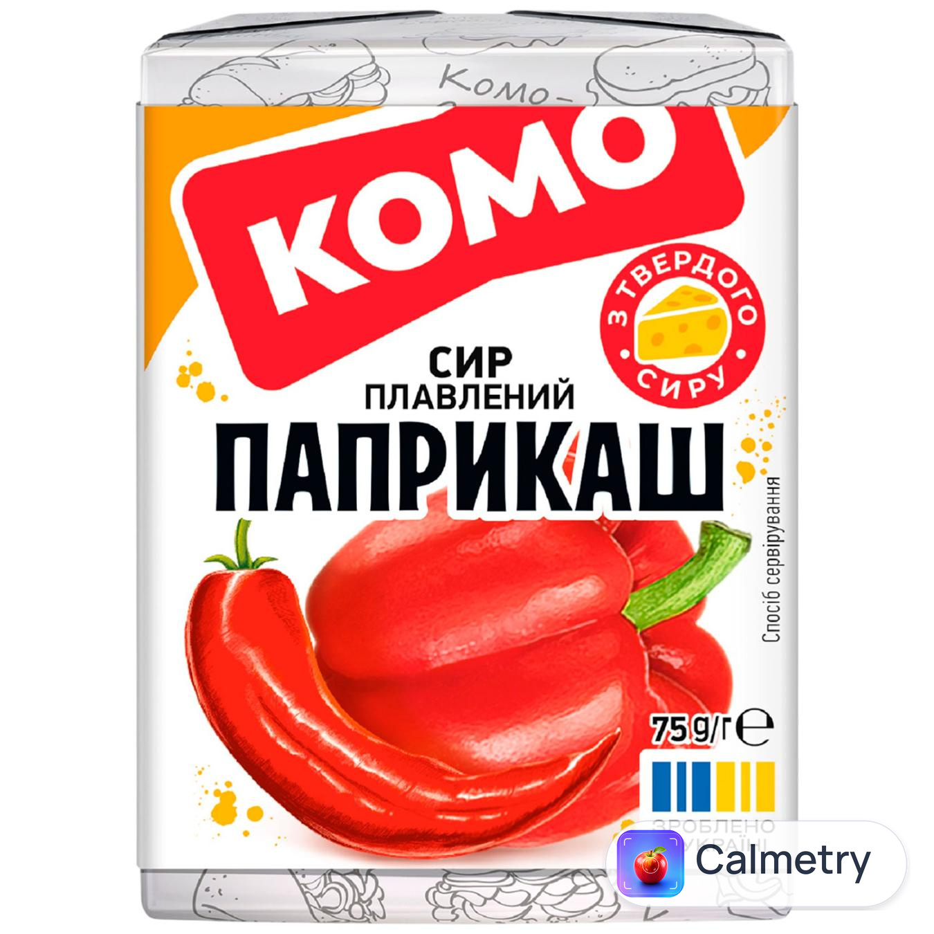 Сир плавлений Комо Паприкаш з болгарським перцем та чилі 40% 75г