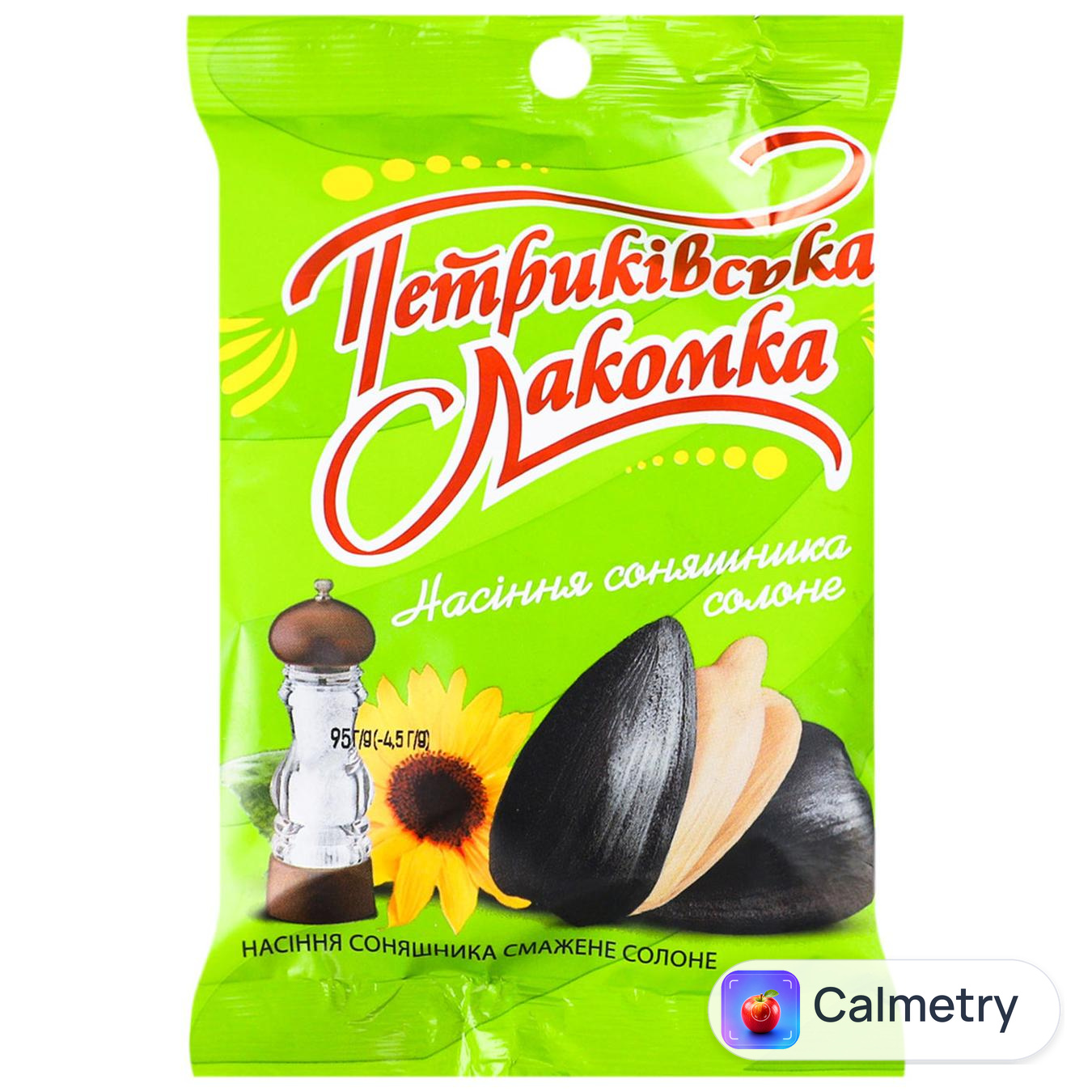Насіння соняшника Петриківська Лакомка смажене солоне 95г